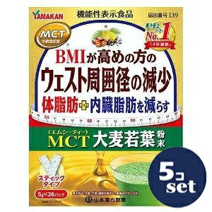 �u�Z�b�g�̔��v�u�R�{��������vMCT�唞��t�����@5g×26��@5�Z�b�g