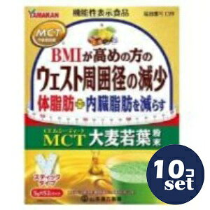 �u�Z�b�g�̔��v�u�R�{��������vMCT�唞��t�����@52��@10�Z�b�g