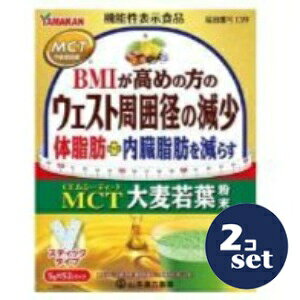 �u�Z�b�g�̔��v�u�R�{��������vMCT�唞��t�����@52��@2�Z�b�g