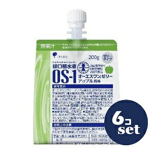 uZbg̔vuːv@I[GX[[@Abv@200g@6Zbg