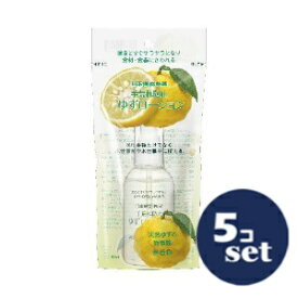 「セット販売」「日本臓器製薬」ゆずローション　100ml　5個セット
