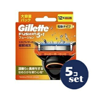「セット販売」「P&Gジャパン」ジレット フュージョン パワー 替刃 12個入 5個セット