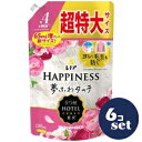 「セット販売」「P&Gジャパン」レノアハピネス夢ふわタッチ　アンティークローズ　つめかえ超特大　1285ml　6個セット