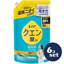「セット販売」「P&Gジャパン」　レノアクエン酸in超消臭　部屋干し　フレッシュグリーンの香り　つめかえ用超特大サイズ　1110ml　6個セット