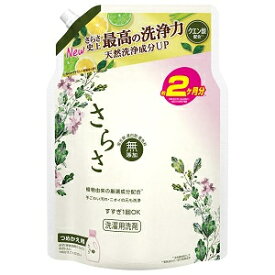 「P&Gジャパン」　さらさ洗剤ジェル　つめかえウルトラジャンボサイズ　1490g