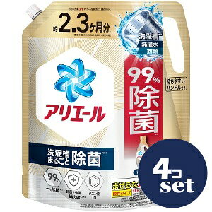 uZbg̔vuP&GWpvAG[WF@ۃvX@߂EgW{@1720g@4Zbg