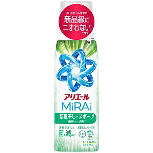 「P&Gジャパン」 アリエールミライ 超濃縮 部屋干し&スポーツ 本体 330g