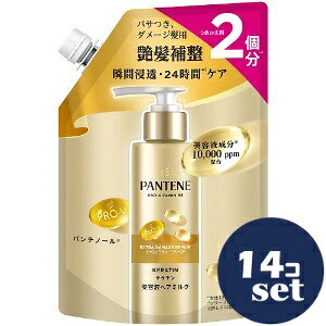 uZbg̔vuP&GWpvpe[@GNXg_[WyA@CeVuB^~N@߂@250ml@14Zbg