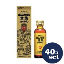 楽天市場】ユンケルローヤルD2 50ml×10本の通販