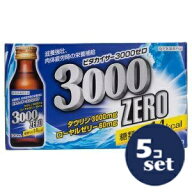 「セット販売」「金陽製薬」ビタカイザー3000ゼロ　100ml　10本　5個セット