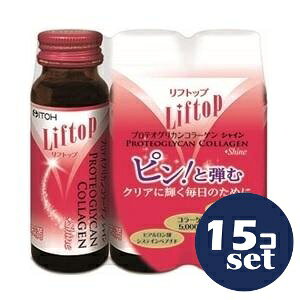 uZbg̔vu䓡vtgbvveIOJR[QVC@50ml×3{@15Zbg