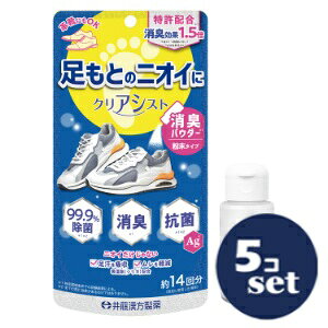 �u�Z�b�g�̔��v�u�䓡��������v�N���A�V�X�g�@14g�@5�Z�b�g