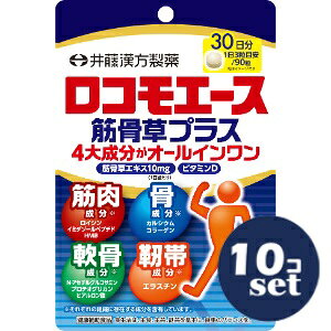 �u�Z�b�g�̔��v�u�䓡��������v���R���G�[�X�؍����v���X�@90���@10�Z�b�g