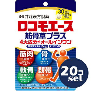 �u�Z�b�g�̔��v�u�䓡��������v���R���G�[�X�؍����v���X�@90���@20�Z�b�g