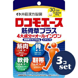 �u�Z�b�g�̔��v�u�䓡��������v���R���G�[�X�؍����v���X�@90���@3�Z�b�g