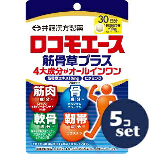 �u�Z�b�g�̔��v�u�䓡��������v���R���G�[�X�؍����v���X�@90���@5�Z�b�g