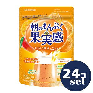 uZbg̔vu䓡vZX^Ĉ܂Ղʎ@230g@24Zbg