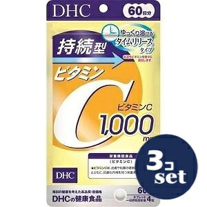 uZbg̔vufB[GC`V[vDHC@^r^~C@60@240@3Zbg