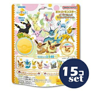 uZbg̔vuo_Cvт炽܂@|P@C[uCtBMAC@75g@15Zbg