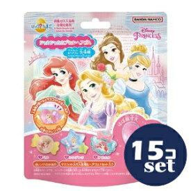 「セット販売」「バンダイ」びっくらたまご　ディズニープリンセス　カプセルヘアゴム　55g　15個セット