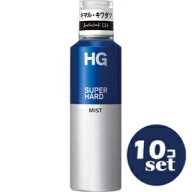 「セット販売」「ファイントゥデイ」HG　スーパーハードミスト　f　150g　10個セット