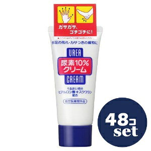 uZbg̔vut@CgDfCvAf10p[ZgN[@`[u@f@60g@48Zbg