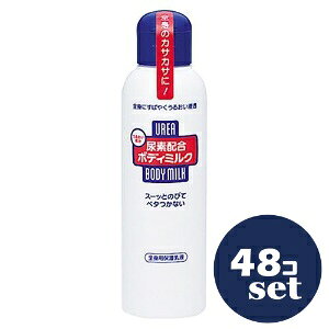 uZbg̔vut@CgDfCvAfz{fB~N@f@150ml@48Zbg