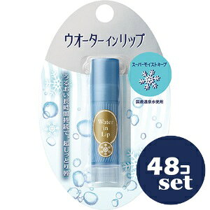 uZbg̔vut@CgDfCvEH[^[Cbv@X[p[CXgL[v@f@48Zbg