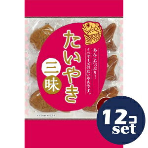 「セット販売」「クリート」たいやき三昧 6個 12個セット
