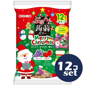 uZbg̔vuIqvNX}XՂ[[pE`O[v{C`S@20g×12@12Zbg