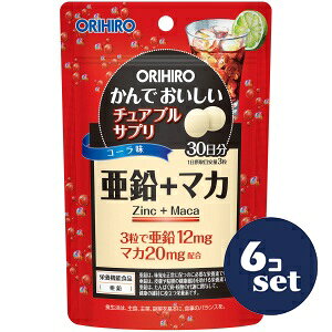 uZbg̔vuIqvł`AuTv{}J@90@6Zbg