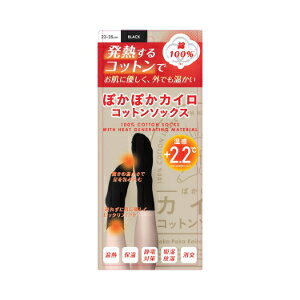 uiEDv@ۂۂJCRbg\bNX C02 BLACK@1