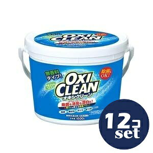 uZbg̔vuOtBRvILVN[@1500g@12Zbg