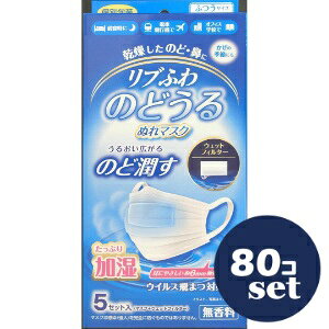 uZbg̔vuuE{g[Yvuӂ@̂ǂʂ}XNv[c@5@80Zbg