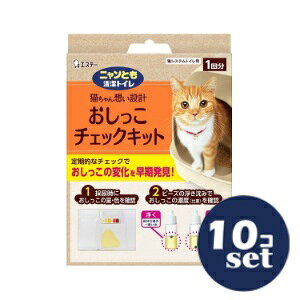 �u�Z�b�g�̔��v�u�G�X�e�[�v�j�����Ƃ������g�C�����������`�F�b�N�L�b�g�@1�Z�b�g�@10�Z�b�g