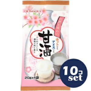 uZbg̔vuفvÎy20g×4܁z10Zbg