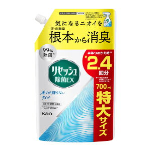 yԉz ZbVEX 肪cȂ^Cv ߂p TCY 700mL ypiz