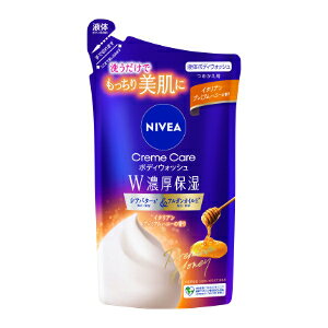 「花王」 ニベア クリームケアボディウォッシュ W濃厚保湿 イタリアンプレミアムハニーの香り つめかえ用 340ml