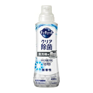 uԉv@H􂢊@p@LLbgNAہ@WF^Cv@@{́@450g