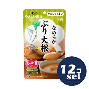 uZbg̔vuL[s[v₳Ȃ߂炩@Ԃ卪@70g@12Zbg