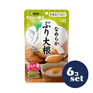 uZbg̔vuL[s[v₳Ȃ߂炩@Ԃ卪@70g@6Zbg