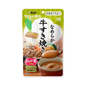 uL[s[v@₳Ȃ߂炩@Ă@70g