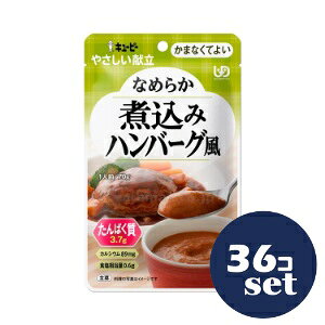 uZbg̔vuL[s[v₳Ȃ߂炩@ύ݃no[O@70g@36Zbg