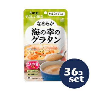 uZbg̔vuL[s[v₳Ȃ߂炩@C̍K̃O^@70g@36Zbg