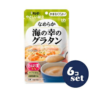 uZbg̔vuL[s[v₳Ȃ߂炩@C̍K̃O^@70g@6Zbg