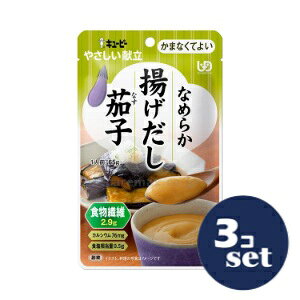 uZbg̔vuL[s[v₳Ȃ߂炩@g֎q@70g@3Zbg