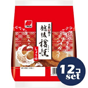 uZbg̔vuOKفvzMā@傤@81g@12Zbg