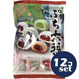 uZbg̔vuN[gvՂ啟@6@172g@12Zbg