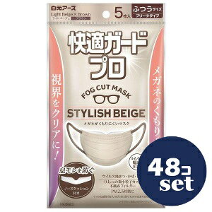 uZbg̔vuA[XvKK[hvv[c^Cv@ӂ@X^CbVx[W@5@48Zbg