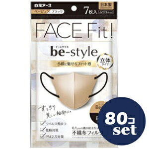 uZbg̔vuA[Xvr[X^C̃^Cv@ӂ@x[W×ubN@7@80Zbg